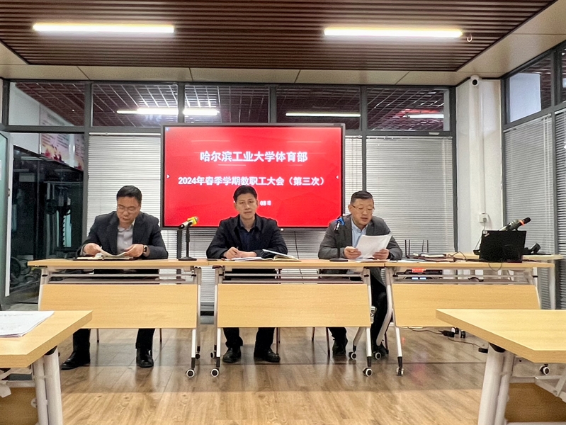 球友体育稳定线路