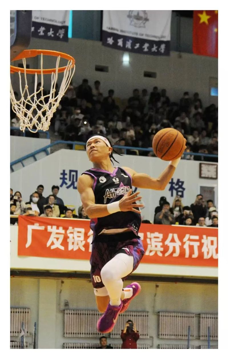 球友体育欧冠直播
