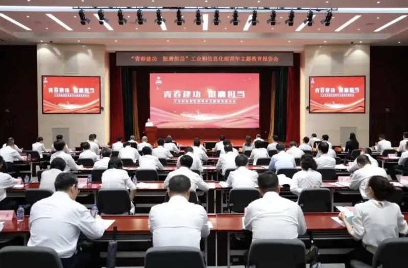 球友体育安全通道