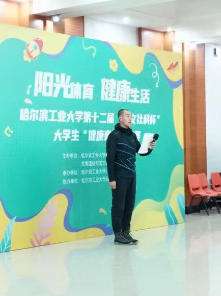 球友体育欧冠直播