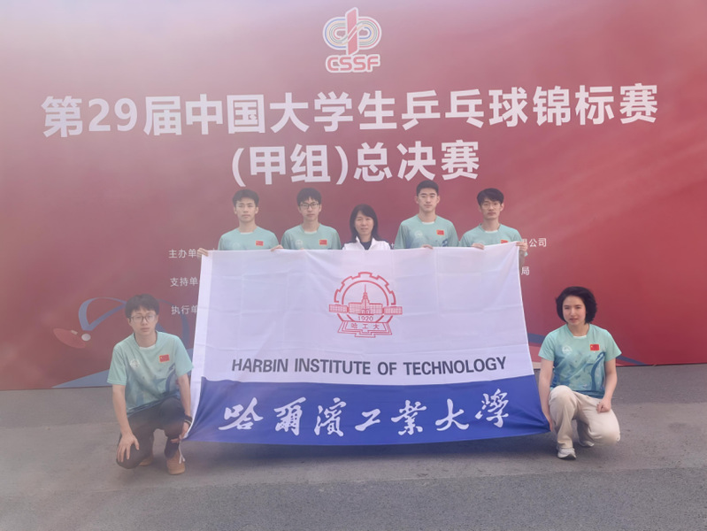 球友体育官方线路