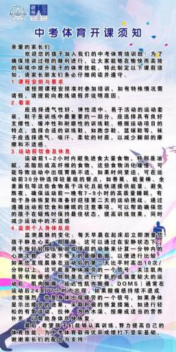 球友体育指定入口
