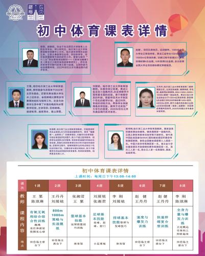 球友体育备用网址