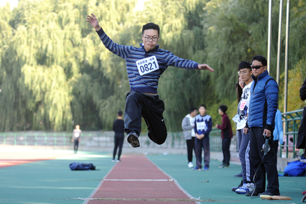 球友体育体育频道