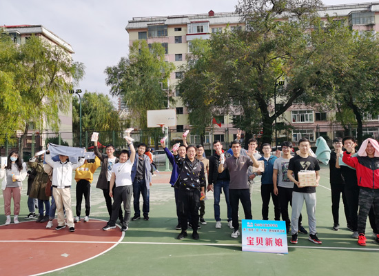 球友体育超级联赛