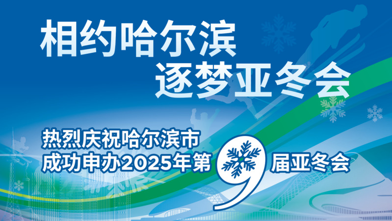 球友体育稳定线路