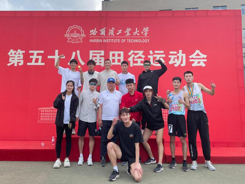 球友体育平台
