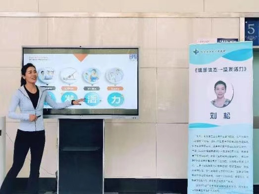 球友体育官方指定端