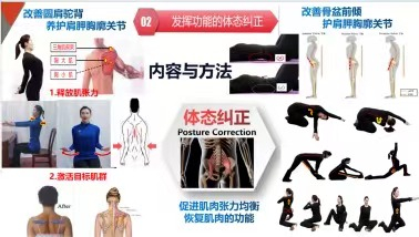 球友体育加速节点