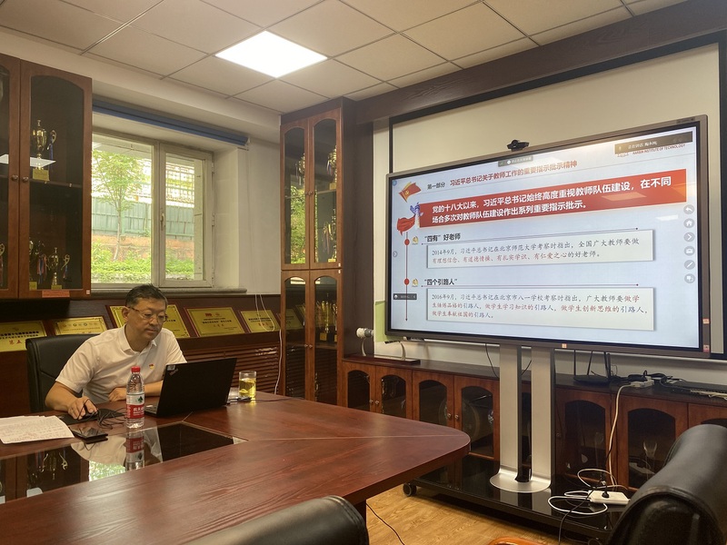 球友体育指定通道