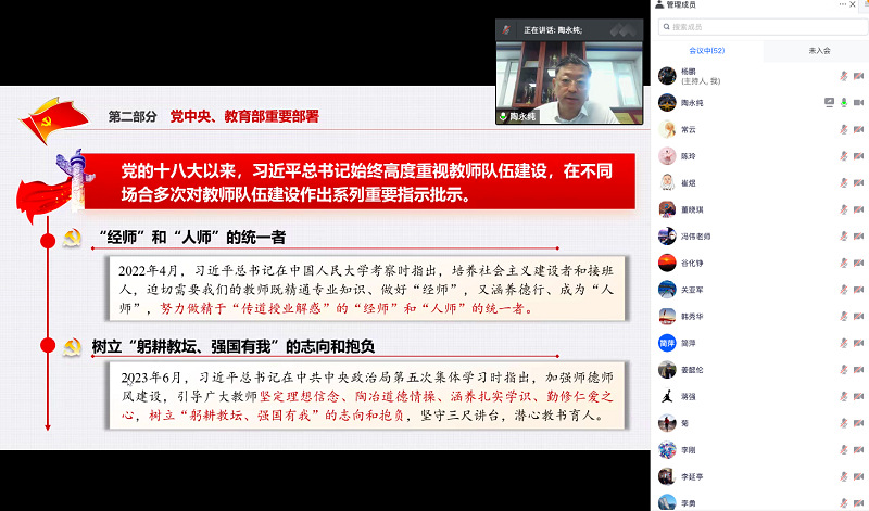 球友体育APP下载