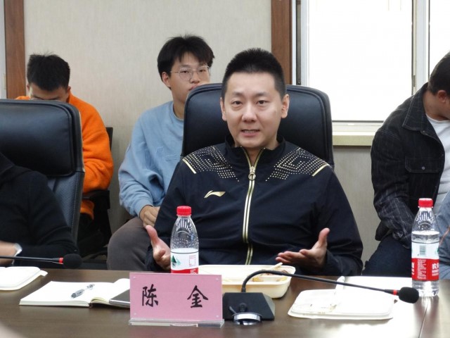 球友体育备用网址