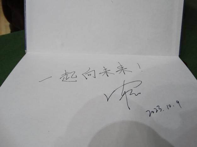 球友体育APP下载
