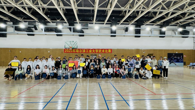 球友体育手机版