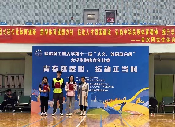球友体育指定入口