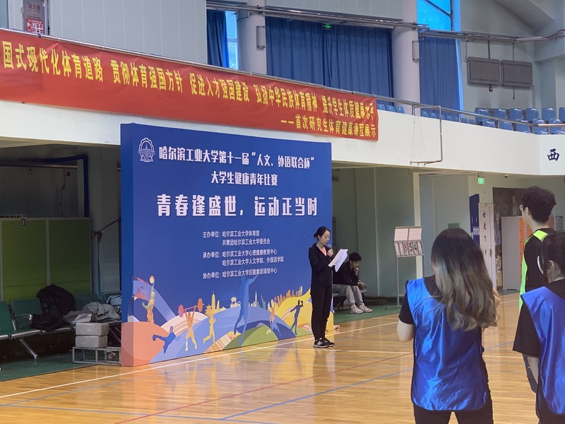 球友体育赛事快讯