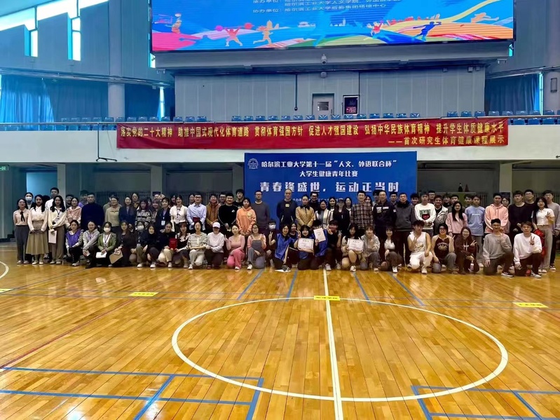 球友体育稳定线路