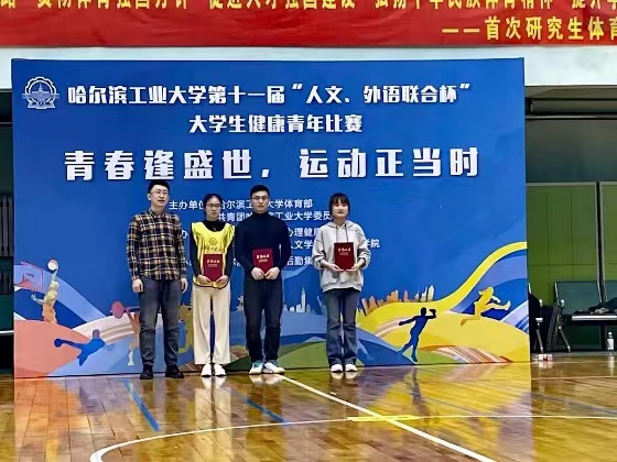 球友体育核心通道