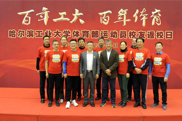 球友体育指定入口