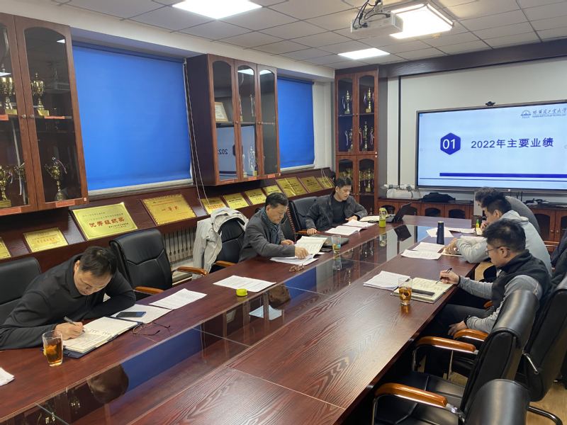 球友体育备用网址