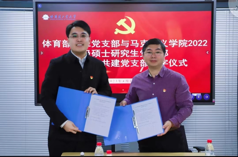 球友体育欧冠直播
