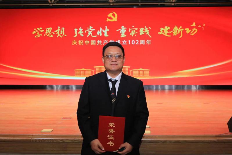 球友体育APP下载