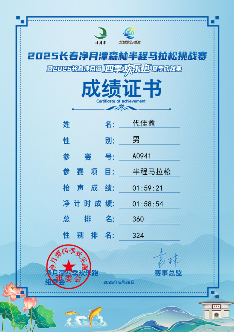 球友体育安全通道