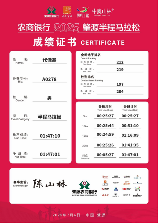 球友体育APP下载