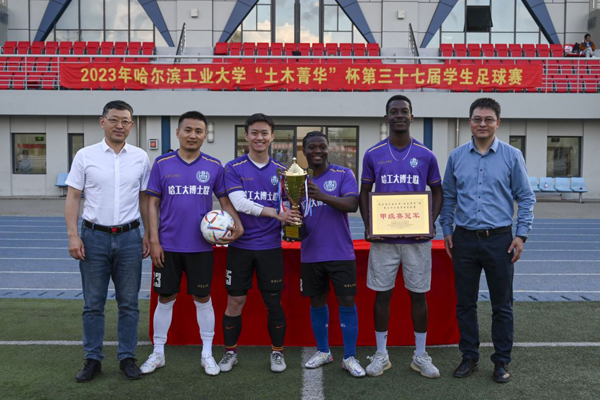 球友体育加速节点
