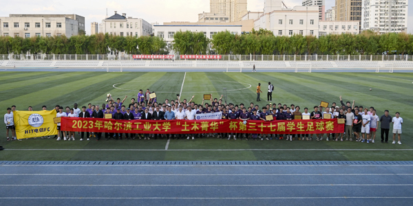 球友体育客户端
