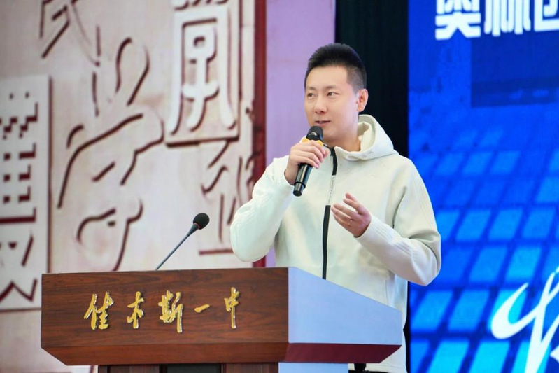 球友体育安全通道