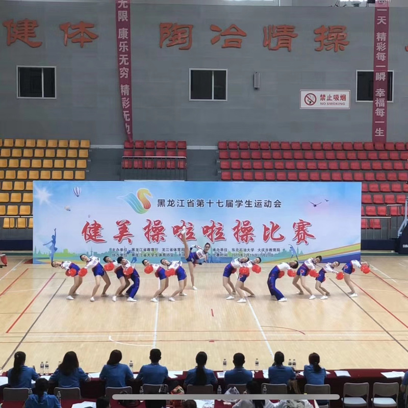 球友体育超级联赛