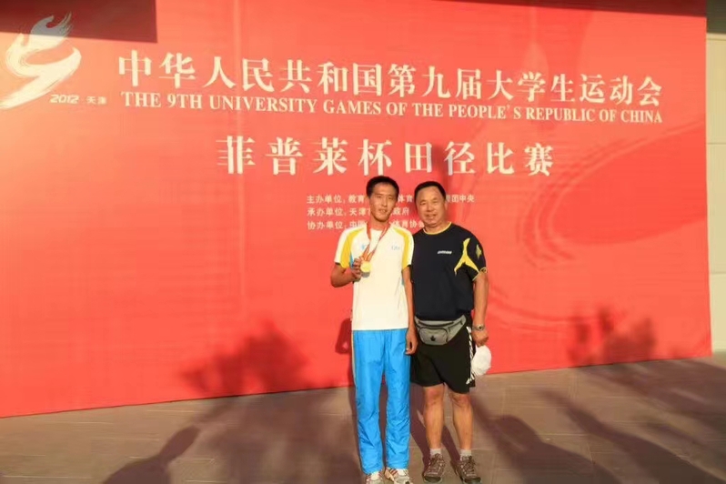 球友体育客户端