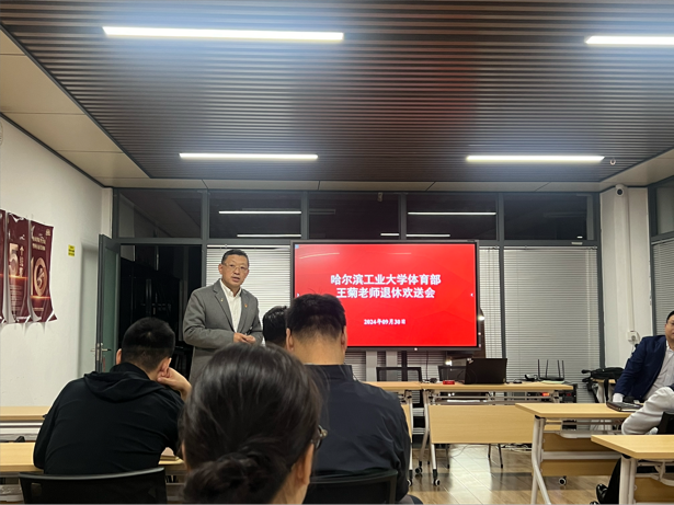 球友体育赛事快讯
