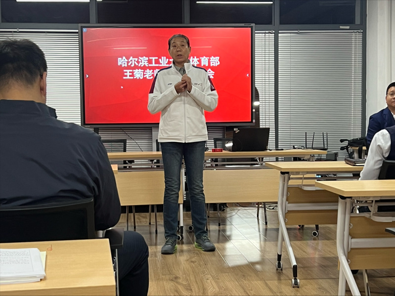 球友体育指定入口