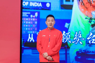 球友体育直播