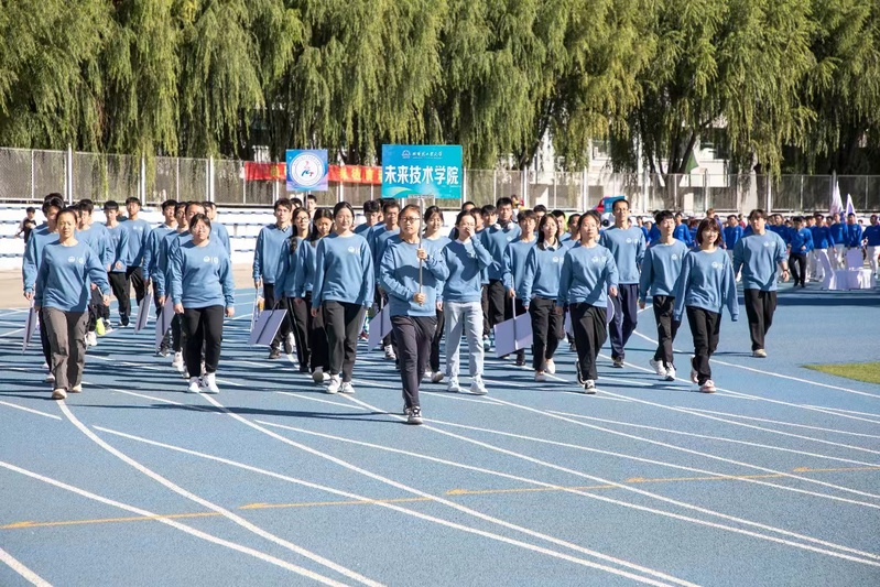 球友体育稳定线路