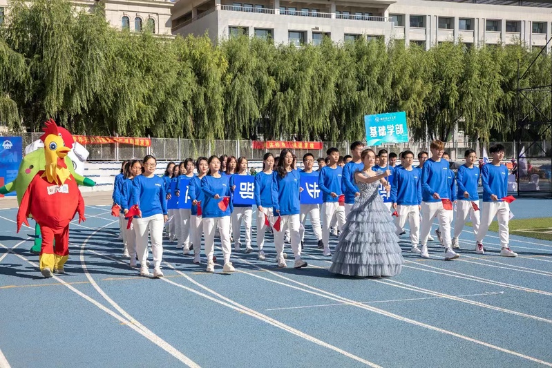 球友体育体育频道