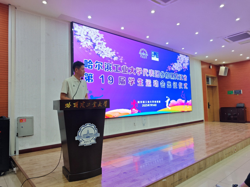 球友体育稳定线路