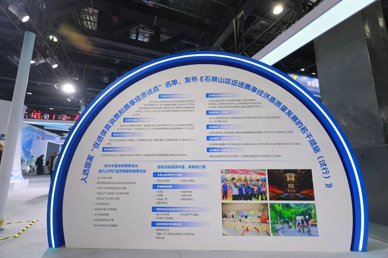 球友体育指定通道