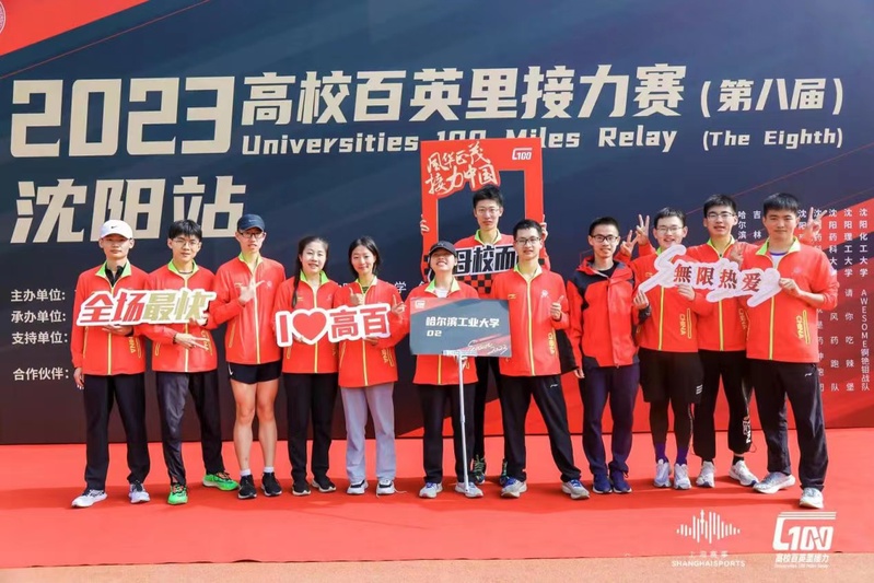 球友体育赛事资讯平台