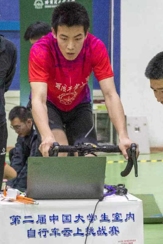 球友体育欧冠直播