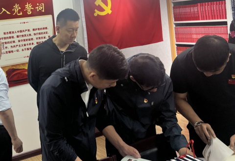 球友体育手机版