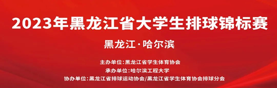 球友体育指定入口