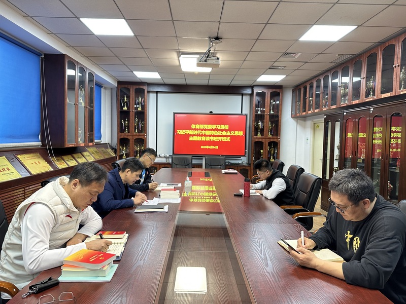 球友体育官方指定端
